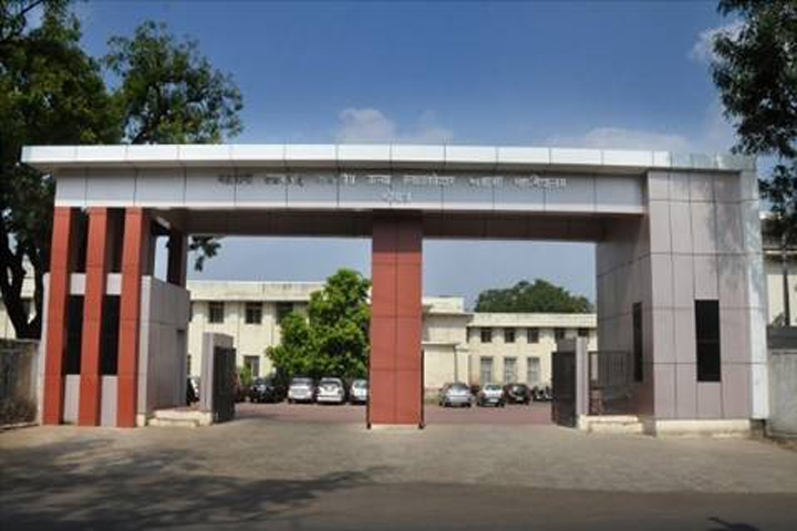 govt colleges for phd in bhopal